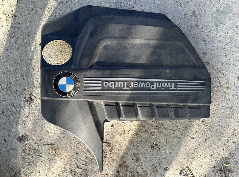 Piesă auto cod 11127607447